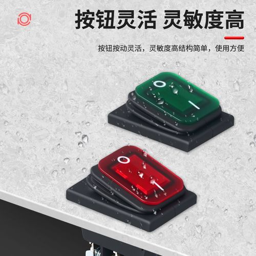 防水船型开关KCD4大功率30A电源翘板船形开关磨砂面带灯螺丝脚2档 - 图2