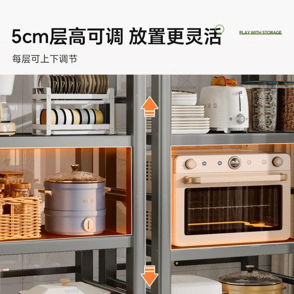 帅仕厨房微波炉置物架多功能多层家用落地烤箱电饭煲带轮收纳架子,淘宝优惠券,粉丝福利购,淘宝优惠卷