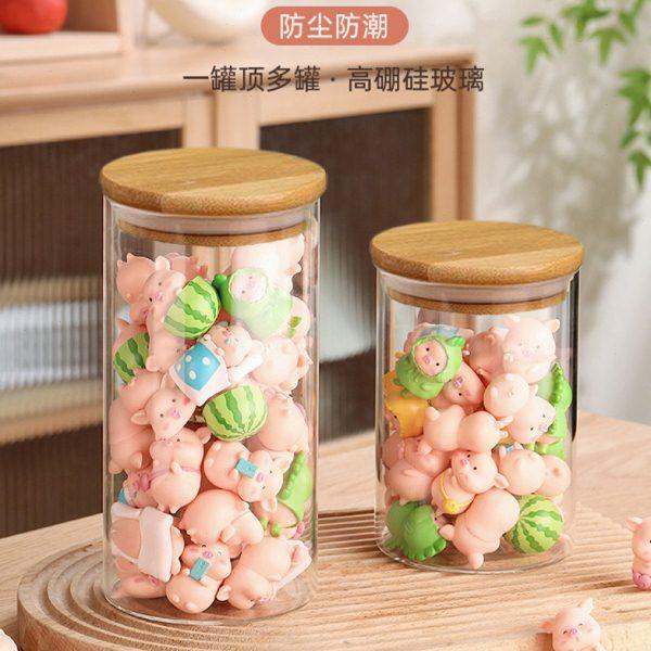 萌粒收纳罐摆件收纳盒储蓄罐密封罐透明玻璃星星萌粒珠收纳储物罐,淘宝优惠券,粉丝福利购,淘宝优惠卷