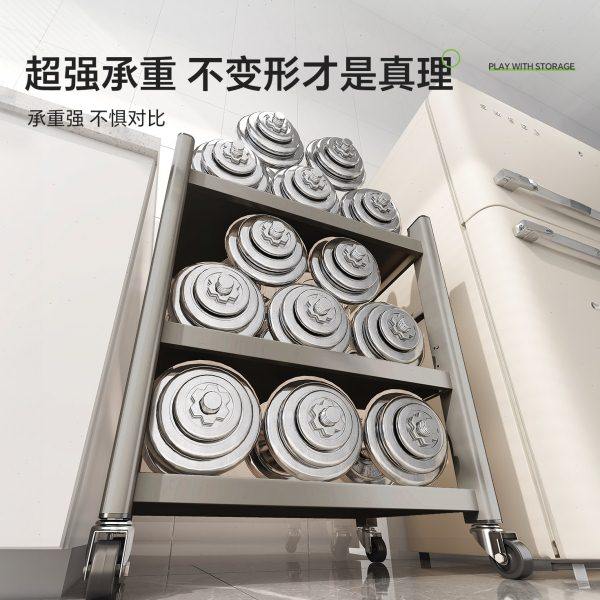 帅仕厨房微波炉置物架多功能多层家用落地烤箱电饭煲带轮收纳架子,淘宝优惠券,粉丝福利购,淘宝优惠卷