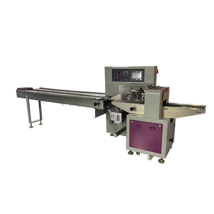 多功能包装机全自动电子五金配件枕式包装机珍珠棉包装机,淘宝优惠券,粉丝福利购,淘宝优惠卷