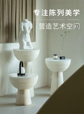 十八纸边几小茶几圆桌角几简约沙发边柜轻奢客厅卧室床头现代移动