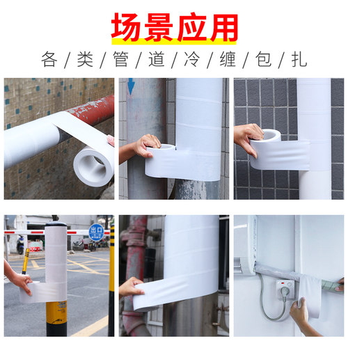 电线保护套包线管防咬集线束线管电脑电源线网线收纳整理理线神器 - 图3