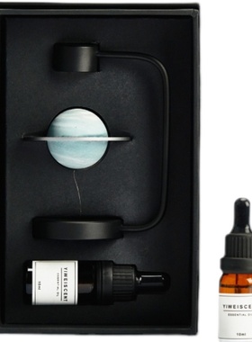 小行星悬浮星球扩香薰精油创意卧室床头柜桌面摆件轻奢男女生礼物