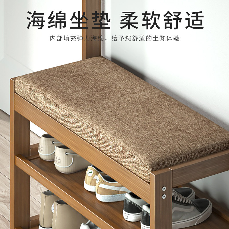 家用实木鞋架衣帽架一体置物架落地门口入户窄鞋柜简易多层收纳架,淘宝优惠券,粉丝福利购,淘宝优惠卷