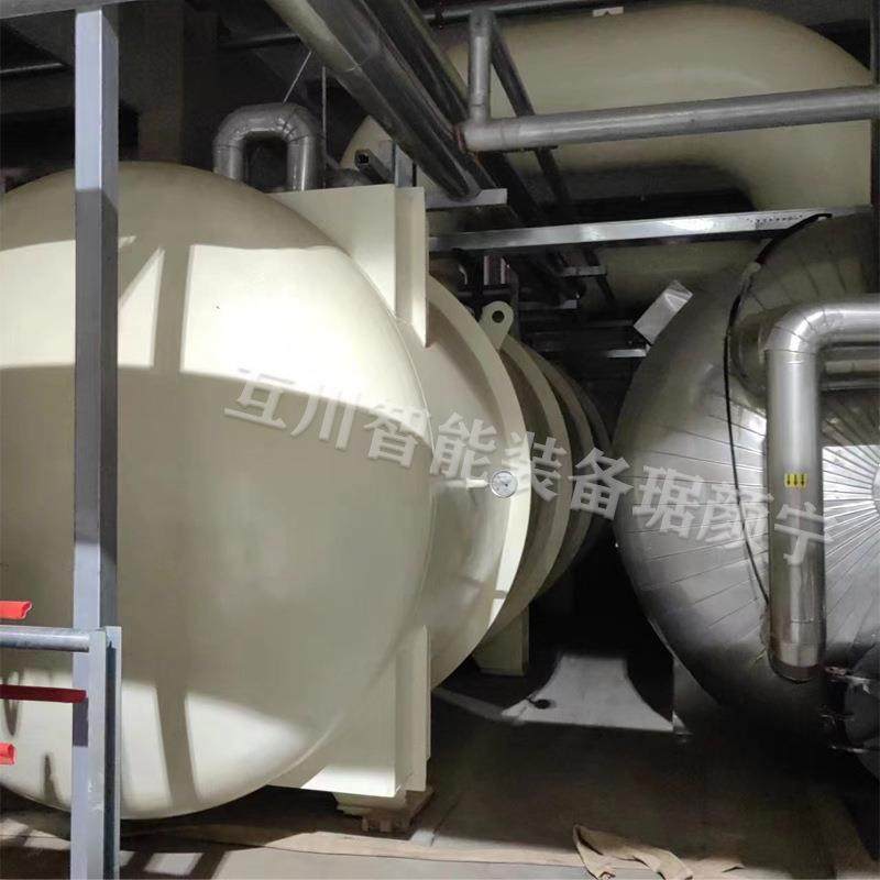 大型商用240平方果蔬冻干机猕猴桃枸杞低温冷冻脱水真空冻干机,淘宝优惠券,粉丝福利购,淘宝优惠卷