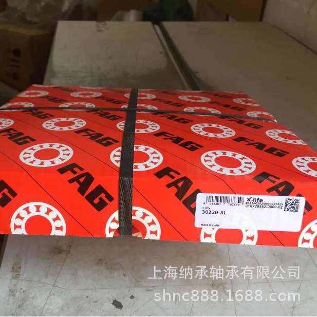FAG轴承 FAG 22324-E1 22324-E1A-M-C3 3624 FAG调心滚子轴承 - 图0