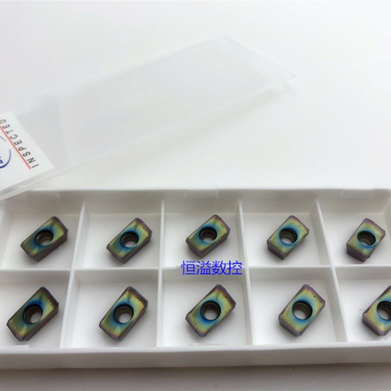 BOBWW 铣高硬度 APMT1135PDER-BW BB705 数控铣刀片 16R0.8  AP11,淘宝优惠券,粉丝福利购,淘宝优惠卷