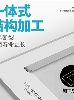 正品杭州刀口角尺 高精度直角尺高碳钢90度拐尺刀口型63-300mm