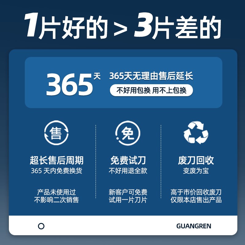 三角形精镗数控刀片TCMT16T304/16T308内孔外圆镗孔车床倒角刀粒 - 图3