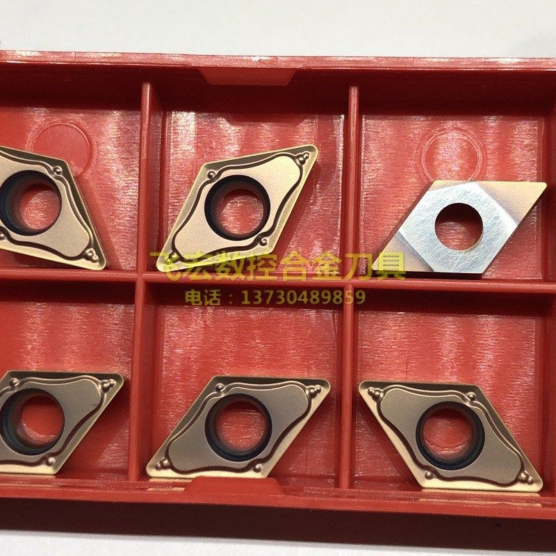 不锈钢55度单面菱形DCMT11T304 070204 11T308-GF GM数控内孔刀片,淘宝优惠券,粉丝福利购,淘宝优惠卷