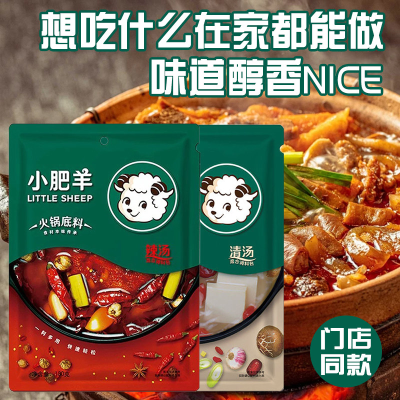 图 3
