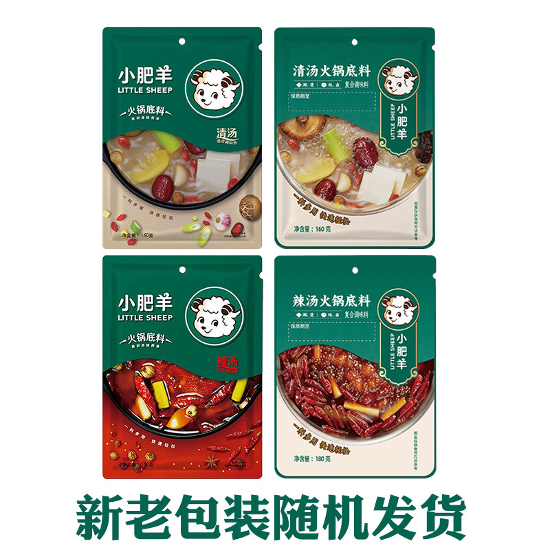 图 4