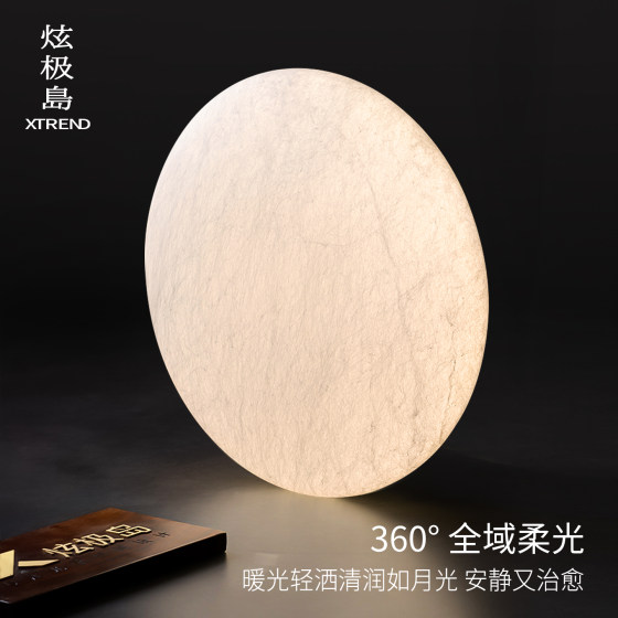 Real mulberry silk bedroom ceiling lamp modern and simple