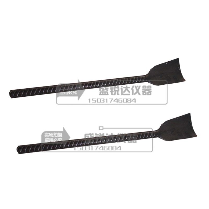 灌砂法用凿子公路小铲灌砂试验半圆凿螺纹钢路基土工凿压实度实验,淘宝优惠券,粉丝福利购,淘宝优惠卷