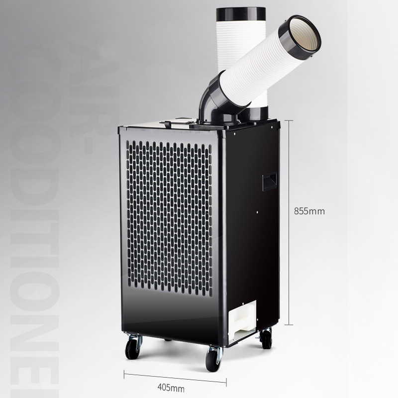 岗位降温工业空调厨房移动工业冷气机压缩机制冷风机工地产品降温,淘宝优惠券,粉丝福利购,淘宝优惠卷