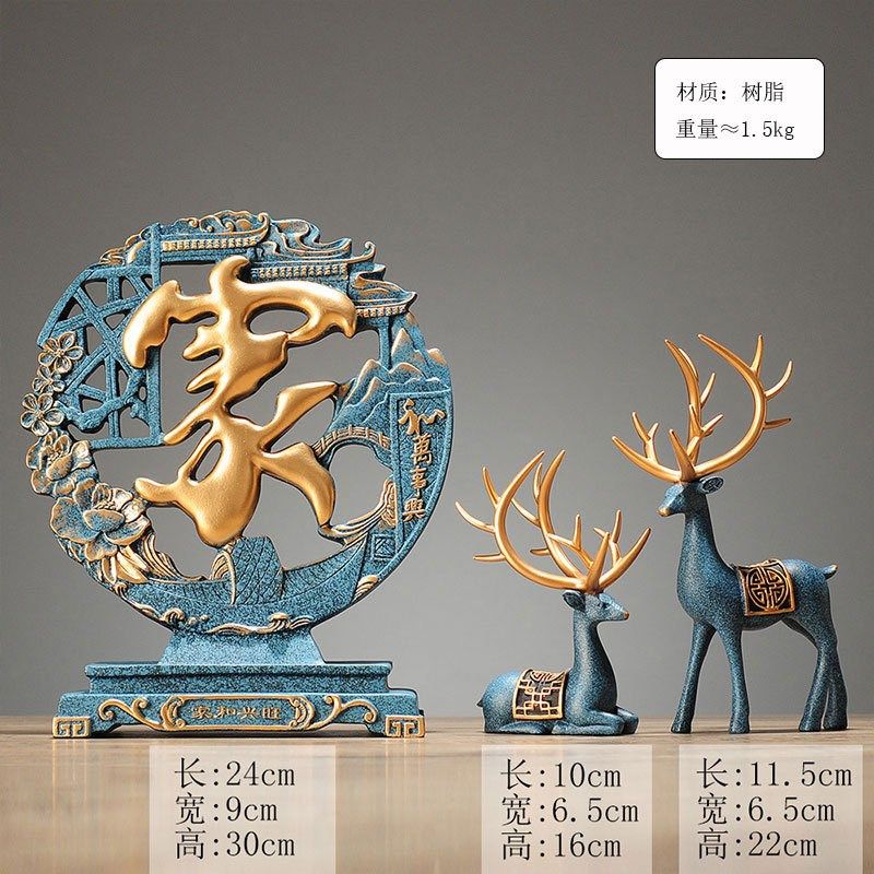 新中式摆件家居装饰品创意客厅玄关电视柜酒柜桌面办公室新居,淘宝优惠券,粉丝福利购,淘宝优惠卷