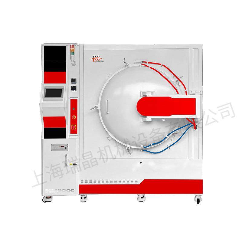 高温不锈钢真空炉陶瓷金属钛合金纳米材料钙钛矿热处理实验炉厂家,淘宝优惠券,粉丝福利购,淘宝优惠卷