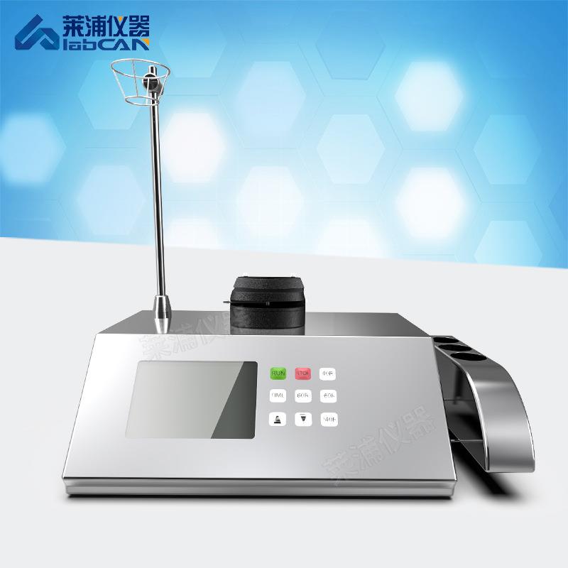 实验室集菌仪无菌检查限度检查微生物过滤检测装置全不锈钢集菌器 - 图1