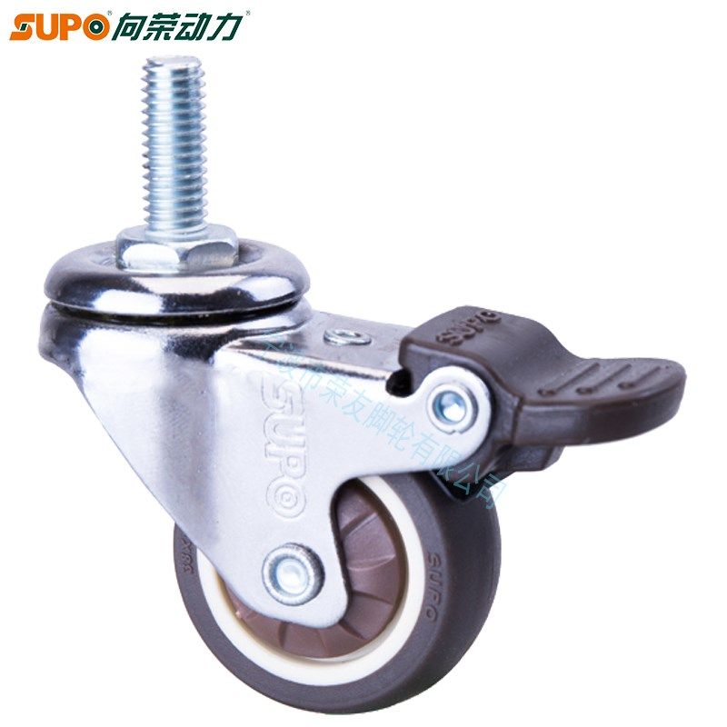 SUPO向荣脚轮1/1.25/1.5英寸单轴承人造胶TPR丝杆M6/8万向刹车轮,淘宝优惠券,粉丝福利购,淘宝优惠卷