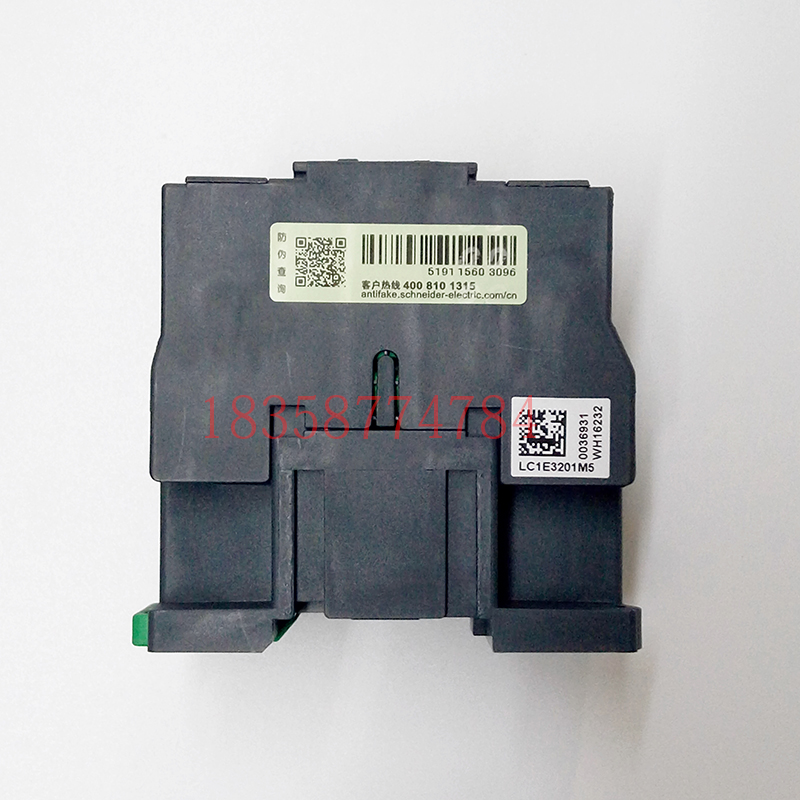 接触器LC1E3201M5N LC1-E3201M5N AC220V经济型交流接触器 - 图1