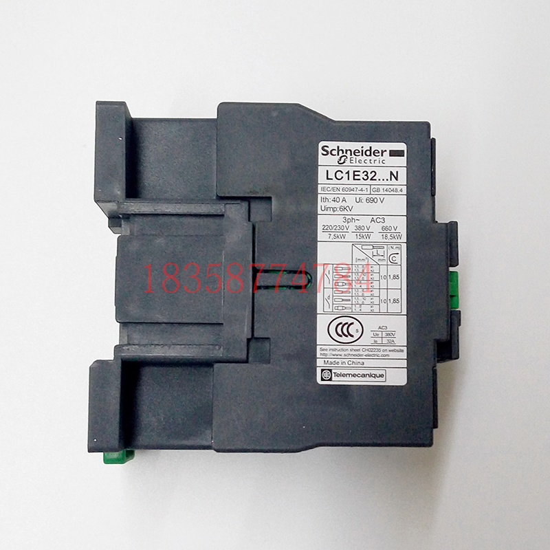 接触器LC1E3201M5N LC1-E3201M5N AC220V经济型交流接触器 - 图0