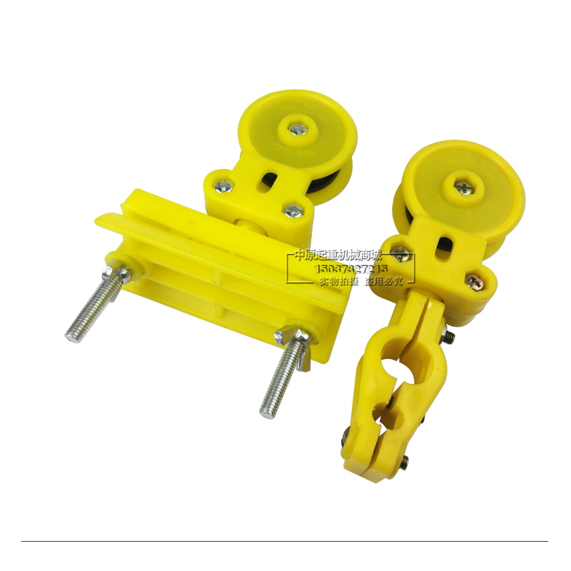 电动葫芦用全塑料钢丝绳吊线滑轮扁电缆用防爆型拖缆小滑车轴承轮 - 图3