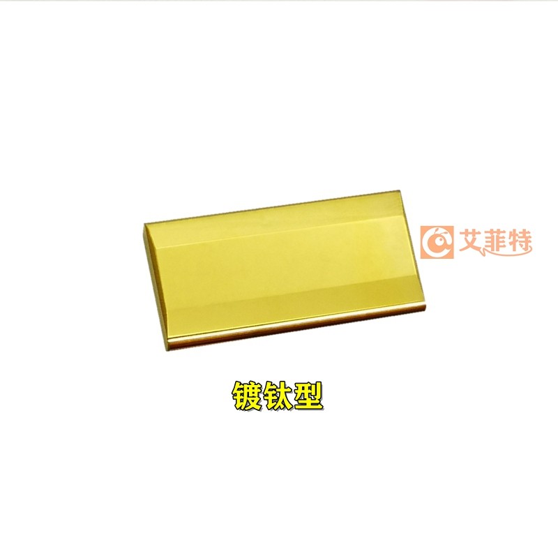 线切割配件大全慢走丝庆鸿导电块35*18*5mm庆鸿机钨钢给电板CH010,淘宝优惠券,粉丝福利购,淘宝优惠卷