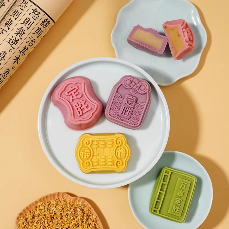 【59.8元任选6件】南宋胡记桂花绿豆糕中式糕点心零食品杭州小吃