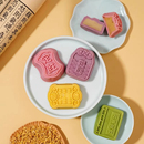 【42.8元任选6件】南宋胡记桂花绿豆糕