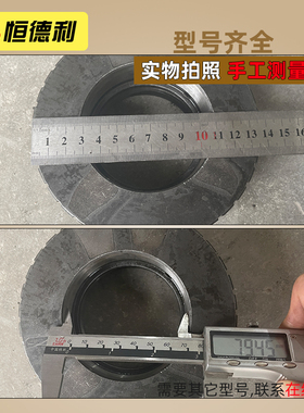 钢筋弯弧机拉丝机轮子36型滚轮24/32专用牵引轮记米轮进料轮配件