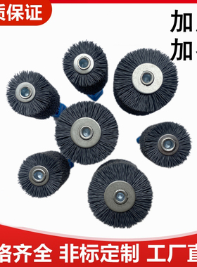 管道刷加密加厚碳化硅杆平内孔深孔侧面去毛刺带杆研磨刷抛光定制