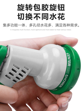 百威狮洗车水枪接水龙头浇花喷头家用增压强力冲洗地浇水神器高压