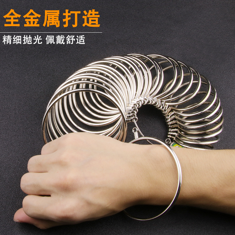 玉手镯测量圈手寸圈手镯卡纸27圈送戒指圈手腕测量工具首饰工具 - 图3