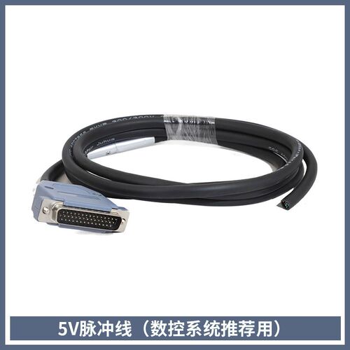 普菲德PS100KS300电机驱动器40/60/80/110/130伺服动力线编码器线 - 图3