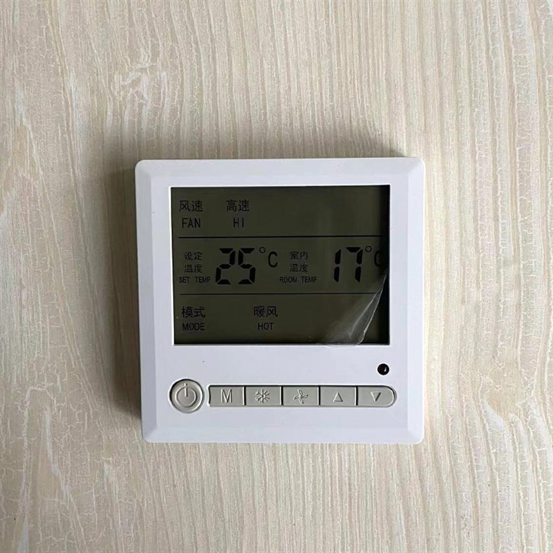 水循环系统风机盘管三速开关中央空调轻按键温控器控制面板手操器 - 图1