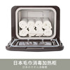 Towel heater beauty salon special hot towel heating cabinet household small steamed towel commercial hot compress disinfection cabinet