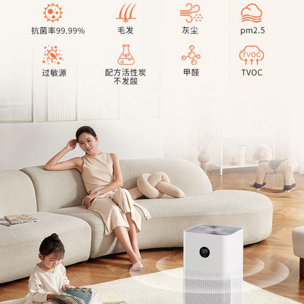 Suitable for Lake air purifier filter element KJ501/KJ502 filter KJ703/705/706/301/302