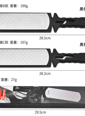 金刚砂磨刀石双面磨刀神器菜刀磨刀器家用快速磨刀开刃磨剪刀神器