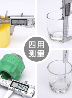 电子数显高精度游标卡尺不锈钢0-150-500-600-1000-1500-2000mm