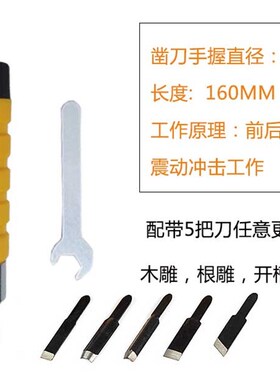 电磨角磨吊磨台磨机软轴4mm6mm夹头高精度手柄雕刻机刻字笔传动轴