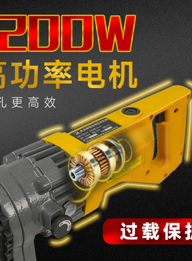 虎王手提式电动液压冲孔机角铁角钢冲空器槽钢不锈钢钻孔冲孔神器