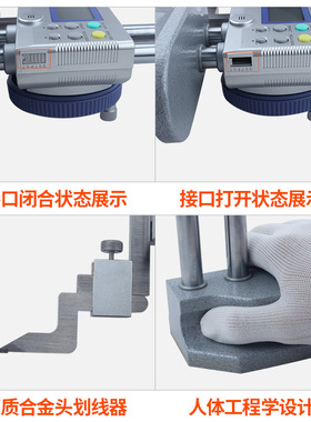 日本三丰Mitutoyo双柱数显高度尺192-613-10游标划线高度尺0-300m