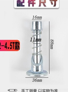 叉车配件大全销货叉定位销2/3限位固定销插脚销叉齿销合杭台老式