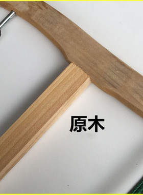 木工锯手锯老式手拉锯锯柴火锯树锯竹子开榫粗齿细齿家用耐用锋利