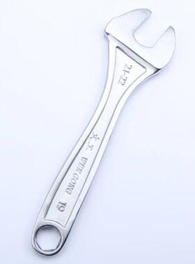 包邮宏图架子工专用扳手22mm死扳手 搭棚搭架扳手19-22开口扳手