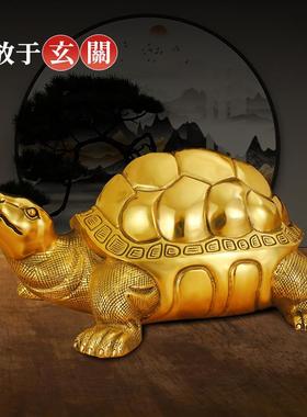 纯铜乌龟摆件 三代龟小金龟 铜器千年龟长寿龟动物铜雕 金钱龟