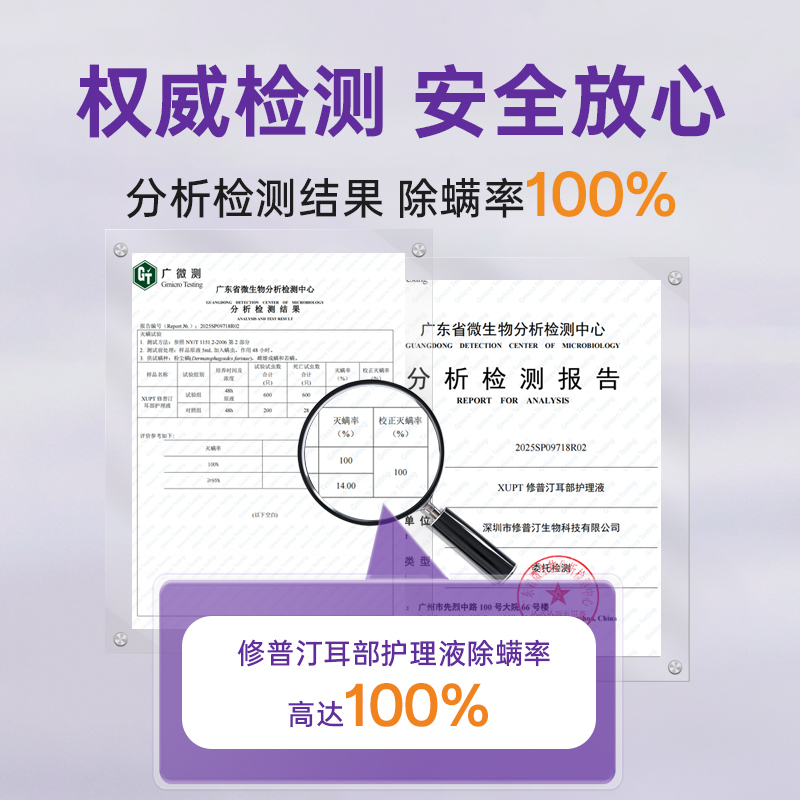素材图