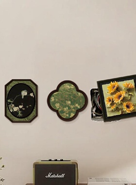 中古风补洞墙贴亚克力装饰遮丑神器墙面瓷砖孔洞裂痕窟窿遮挡贴画