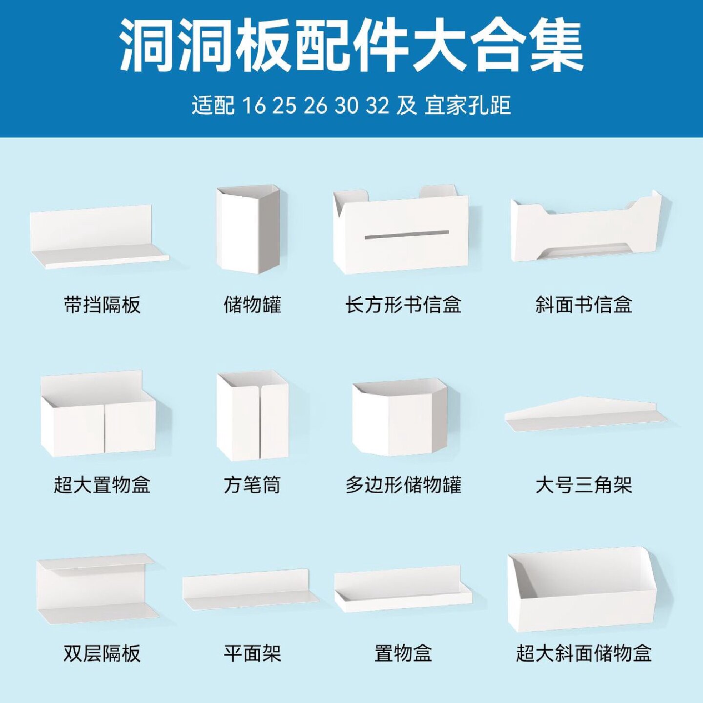 图 4